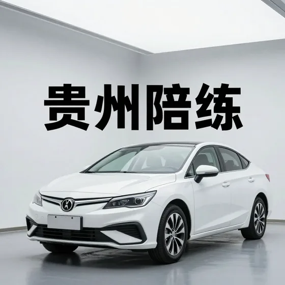 文化发展公司